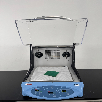 Thermo MaxQ 4000 Incubator Shaker image 3